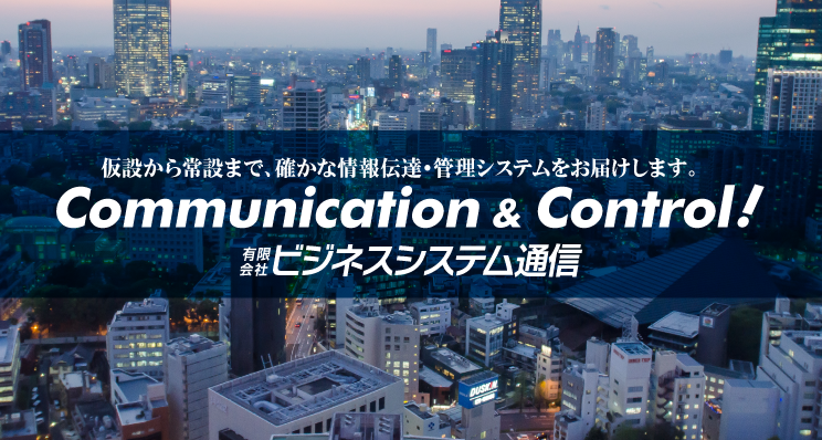 【中古】 本日開設！インターネット事業部 ＩＴ現場の嘘と妄想　新天地無線/秀和システム/岬さとし NTT 【中古】【据置用品有】ZXH-ME-(1) ZXH-BRU-(1) αZX Home 主